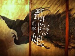 -万达影城(南宁印象城IMAX店)