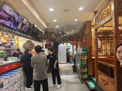 -状元阁烧烤(新华路总店)