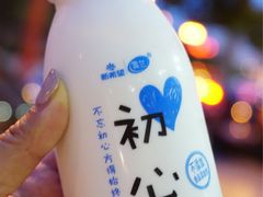 -南屏步行街