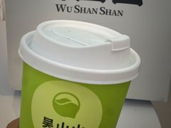 -吴山山·椰子酸奶(天河南店)