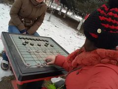 -沈阳奥体冰雪嘉年华