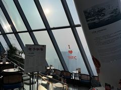 -WFC会仙楼观景台