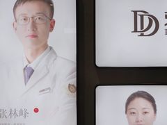 -牙博士口腔品牌连锁(杨浦店)