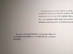 -江苏省美术馆(长江路新馆)