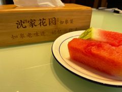 -沈家花园如皋菜(君御豪庭店)
