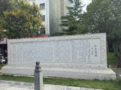 -南阳卧龙岗武侯祠