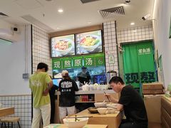 -蒙自源米线大王(花园城商场店)