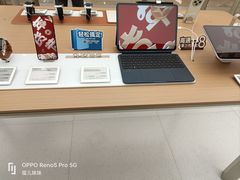 -OPPO体验店(广州荔湾区领展广场店)
