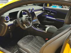 -浙江星杭奔驰4S店(海创园店)