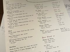 -La Vache! 噢！那只奶牛！(尖沙咀店)