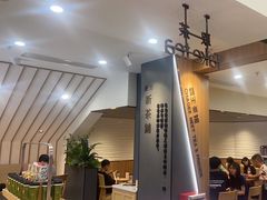 -霸王茶姬(正佳广场店)