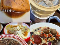 -桂花香手工面(鼓楼店)