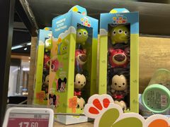 -Olé精品超市(天汇广场店)