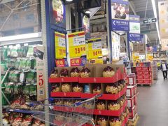 -麦德龙(郑东店)