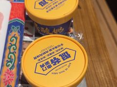 -侃爷南门铜锅涮肉