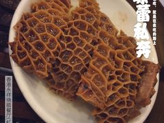 -永祥烧腊餐厅(虹口店)