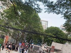 -北京联合大学(北四环校区)