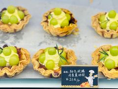 -喜乐村芋泥脑袋家族(三里屯店)