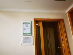 -首都医科大学附属北京友谊医院(西城院区)
