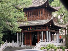 -上坦村