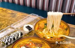 Lao Jia's Pork Noodle Soup