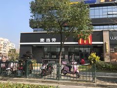 -满天星生活广场(浦江社区店)