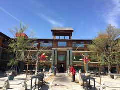 -那家山城(樱桃园店)