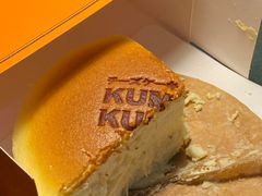 -KUMO KUMO甜品·冰淇淋(深圳壹方城店)
