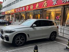 -福来居烤鸭店(天坛二店)