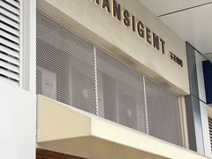 -不正咖啡(万达尊店)