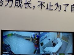 -金色雨林专注力感统学习能力培训中心