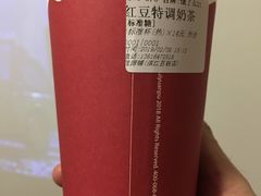 -桂桂茶(滨江百联店)