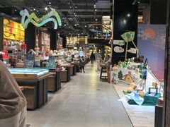 -半山书局(新世纪商城店)