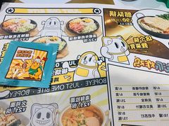 菜单-BOPEYE·波派炸鸡(九霄天地店)