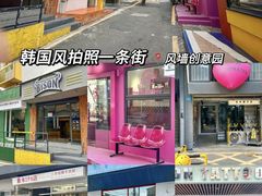 -江南西(地铁站)