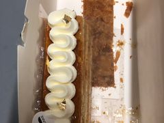 -BanCake·法式千层·拿破仑專門店