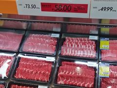 -果蔬好生活超市(双井店)