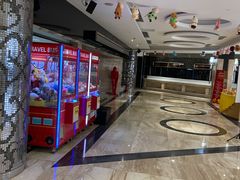 -蓝尊量贩(黄河路店)