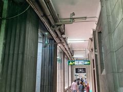 -悦检(中山大学孙逸仙纪念医院体检中心)