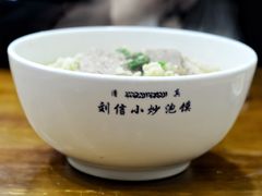 普通生肉小炒-刘信牛羊肉小炒泡馍(回民街店)