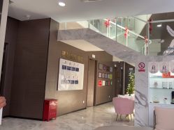 -上海漾颜医疗美容