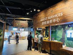 -珠海横琴国家地理探险家中心(创新方)