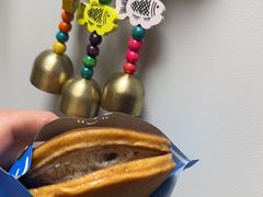 -泽田本家·铜锣烧(美罗城店)
