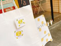 -LIMITED EXPRESS 限定快线