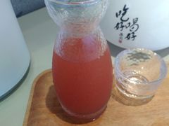 山楂汁-蔡澜点心·粤菜(领展购物广场店)