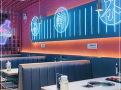 大堂-杨记齐齐哈尔烤肉(总店)