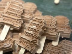 -武汉世茂希尔顿酒店·汇·全日餐厅