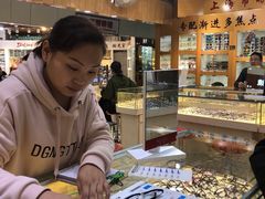 -PARKWAY·百汇眼镜(三叶眼镜城店)