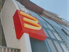 -麦当劳(无锡永乐店)