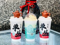 -欢饮(王府井总店)